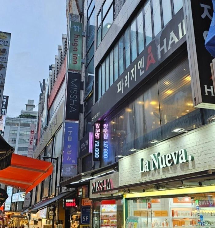 Huga Inn Seoul Eksteriør billede
