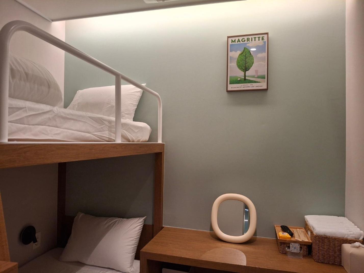 Huga Inn Seoul Eksteriør billede