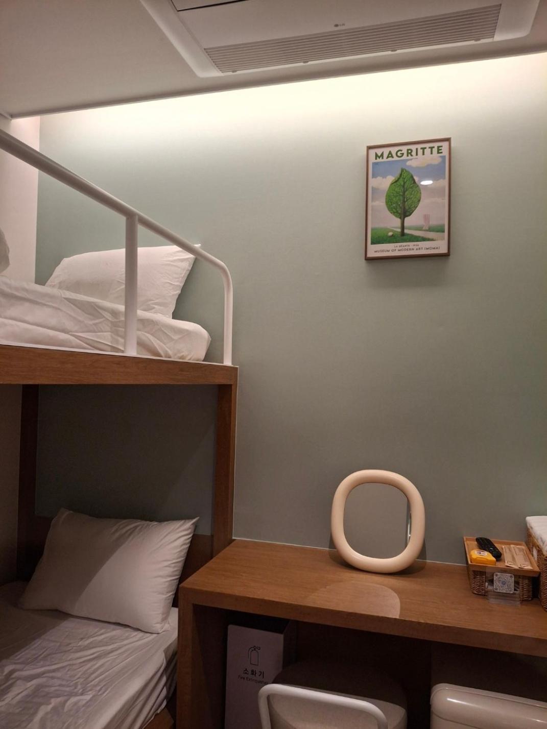 Huga Inn Seoul Eksteriør billede